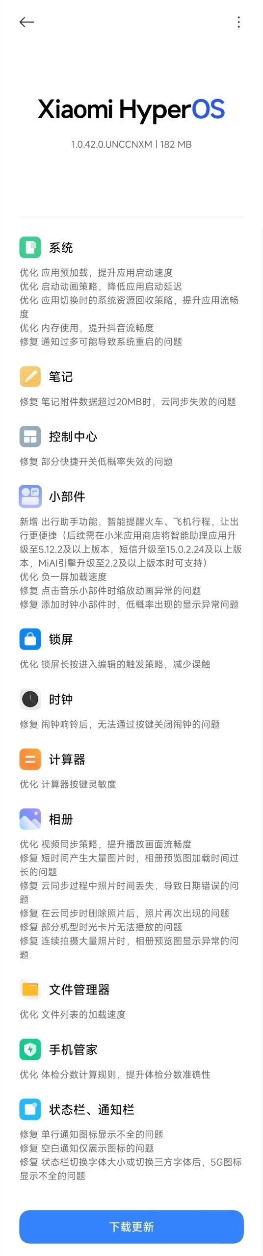 (Afbeeldingsbron: Xiaomi via Gizmochina)
