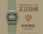 Het Casio G SHOCK x GUNDAM Vorstendom Zeon-model. (Afbeeldingsbron: Gundam Fanclub)