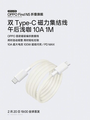 Oppo's 100W dubbele Type-C magnetische kabel. (Afbeeldingsbron: Weibo)