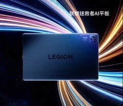 De nieuwe Lenovo Legion tablet is mogelijk gericht op AI. (Afbeelding Bron: Lenovo via WhyLab)