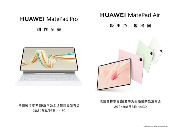 Huawei onthult de nieuwe MatePad Pro en MatePad Air tablets op 6 augustus. (Afbeelding bron: Huawei)