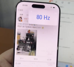 Mensen klaagden al voor iOS 18 over het &#039;80 Hz&#039;-fenomeen van de iPhone. (Afbeeldingsbron: @UniverseIce)