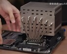 De AMD Ryzen 9 9950X is een beestachtige 16-core Zen 5 CPU, waarvan de koeling geen sinecure is. (Afbeeldingsbron: Bilibili)