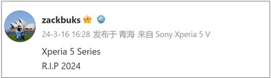 RIP Xperia 5. (Afbeeldingsbron: Weibo)