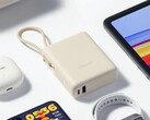 Xiaomi heeft de 33W Power Bank 10000 (geïntegreerde kabel) in Europa gelanceerd. (Afbeeldingsbron: Xiaomi)