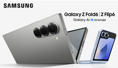 Het ontwerp van de Galaxy Z Fold6 komt overeen met recente lekken. (Afbeeldingsbron: Samsung Kazakstan - bewerkt)