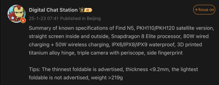 Lek onthult details van het aankomende vlaggenschip opvouwbare telefoon. (Afbeeldingsbron: Weibo - machine vertaald)