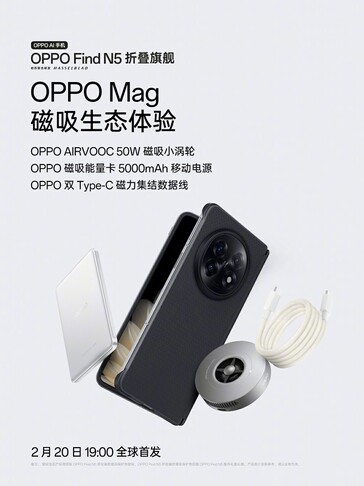 De Oppo Find N5 lanceert samen met de drie magnetische accessoires op 20 februari. (Afbeeldingsbron: Weibo)