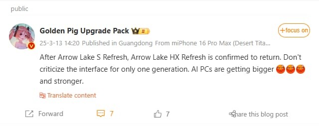 Intel Arrow Lake S en Arrow Lake HX Refresh. (Afbeeldingsbron: Golden Pig Upgrade Pack op Weibo)