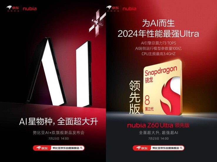 Officiële teasers van twee dagen geleden onthullen 23 juli als lanceringsdatum van de Z60 Ultra in China (Bron: Weibo)