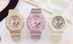 De nieuwe Casio G SHOCK GMAP2100-serie voor dames: Van links naar rechts: GMA-P2100ST-9A, GMA-P2100ST-4A, GMA-P2100ST-7A. (Afbeeldingsbron: Casio)