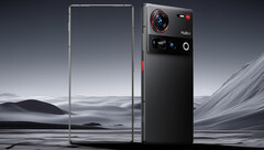 Nubia Z70 Ultra Zwart zegel (Afbeelding bron: Nubia)