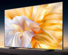 HiSense heeft een nieuwe 98-inch TV voor gamers aangekondigd (bron: HiSense)