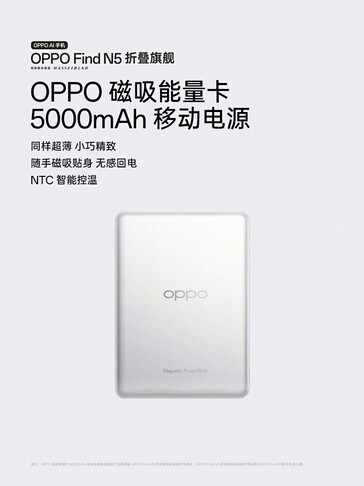 De Oppo 5000mAh magnetische powerbank. (Afbeeldingsbron: Weibo)