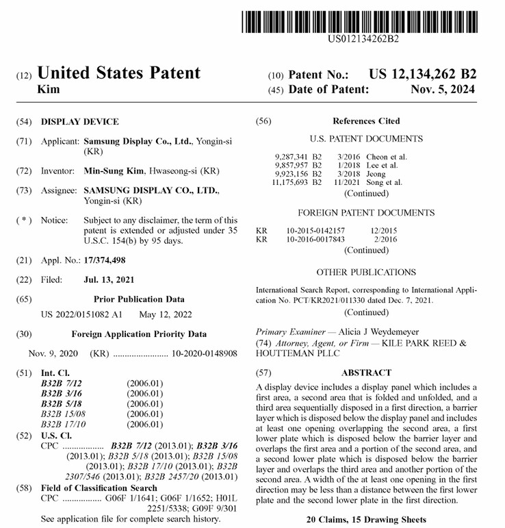 (Afbeeldingsbron: United States Patent and Trademark Office)