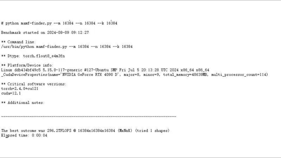 De logbestanden tonen een geheugengrootte van respectievelijk 48639 MB en 32358 MB (Afbeeldingsbron: bdsqlsz op X).