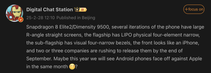 Digital Chat Station hint naar meerdere vlaggenschip-telefoons voor september. (Afbeeldingsbron: Weibo - machine vertaald)