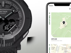 De Casio Pro Trek x White Mountaineering PRJ-B001WM-1 is nu verkrijgbaar in Europa. (Afbeeldingsbron: Casio)