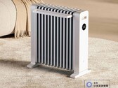 Xiaomi heeft onlangs een crowdfundactie gehouden voor de Mijia Graphene Oil Heater. (Afbeeldingsbron: Xiaomi)