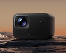 De Xiaomi Redmi Projector 3 Pro is nu verkrijgbaar in China. (Afbeeldingsbron: Xiaomi)