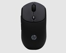 De HP 400 Quiet Mouse is gemaakt van gerecycled plastic en siliconen. (Afbeeldingsbron: HP)