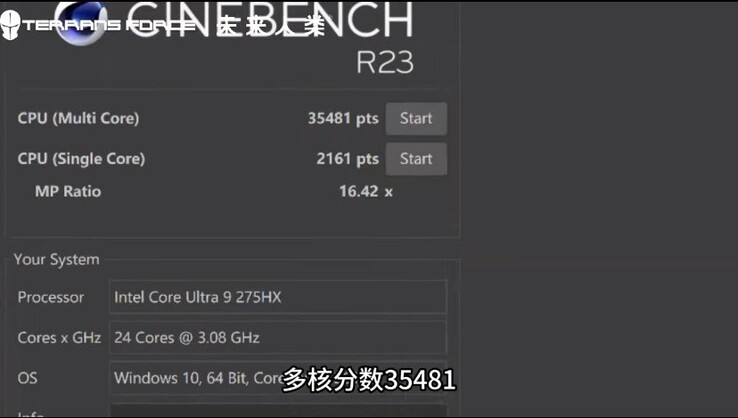 Intel Core Ultra 9 275HX Cinebench R23 score (afbeelding via @94G8LA op X)