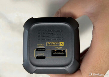 USB-poorten (bron: @体验more op Weibo)