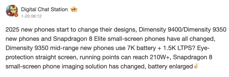 Lek onthult details van aankomende OnePlus-telefoons. (Afbeeldingsbron: Weibo - machine vertaald)