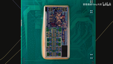 Intel Core Ultra 9 285K: Matrijzenfoto (Afbeelding Bron: Tony Yu op Bilibili)