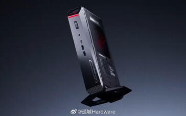 Ontwerp van de volgende generatie Asus ROG NUC uitgelekt (Afbeelding bron: 孤城Hardware)