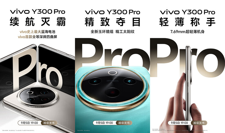 Vivo Y300 Pro teasers (Afbeelding bron: Vivo)