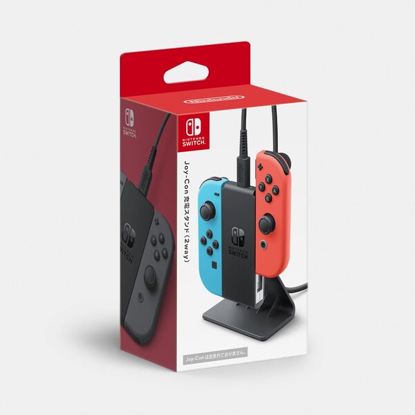 De Joy-Con oplaadstandaard is al te bestellen in Japan. (Afbeeldingsbron: Nintendo)