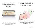 Nieuwe informatie over de Huawei MatePad Air en MatePad Pro is online opgedoken (bron: Huawei)