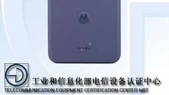 De nieuwe Razr(?) (Bron: TENAA via MySmartPrice)