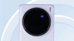 Het nieuwste X200 Ultra lek. (Afbeeldingsbron: TENAA)