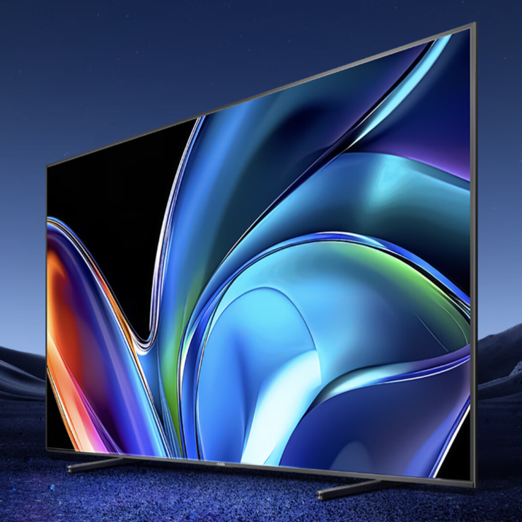 De Hisense Vidda NEW S100 Pro. (Afbeeldingsbron: Hisense)