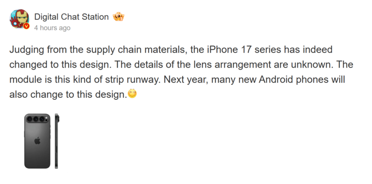 Digital Chat Station's verslag over het herontwerp van de iPhone 17-serie (Afb. bron: Weibo - machine vertaald)