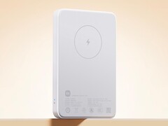 De Xiaomi Magnetic Power Bank 5000mAh 7.5W is te koop in China. (Afbeeldingsbron: Xiaomi)