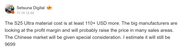 Samsung Galaxy S25 Ultra prijsverhoging rapport van Setsuna Digital (Afbeeldingsbron: Weibo - machine vertaald)