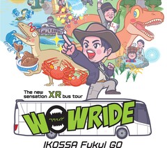 Fukui onthult &#039;s werelds eerste XR-bus die passagiers vermaakt en onderwijst terwijl ze naar populaire bezienswaardigheden reizen. (Bron: JR West)