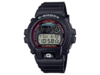 De Casio G-Shock DW6900RL-1. (Afbeeldingsbron: Casio)