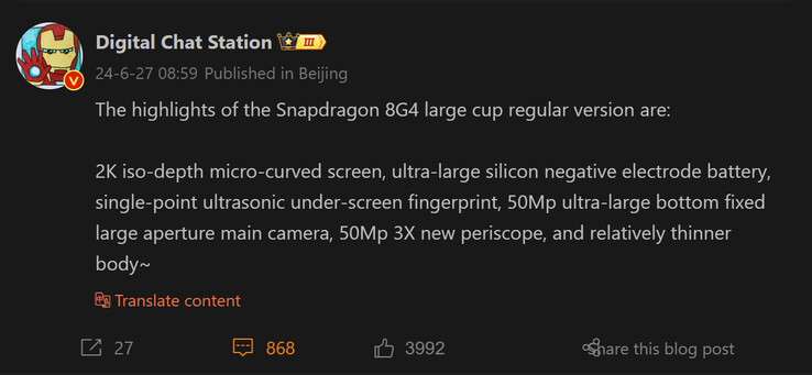 Het laatste rapport van Digital Chat Station over Xiaomi 15 Pro (bron: Weibo)