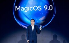 George Zhao presenteert MagicOS 9.0. (Afbeeldingsbron: Honor)