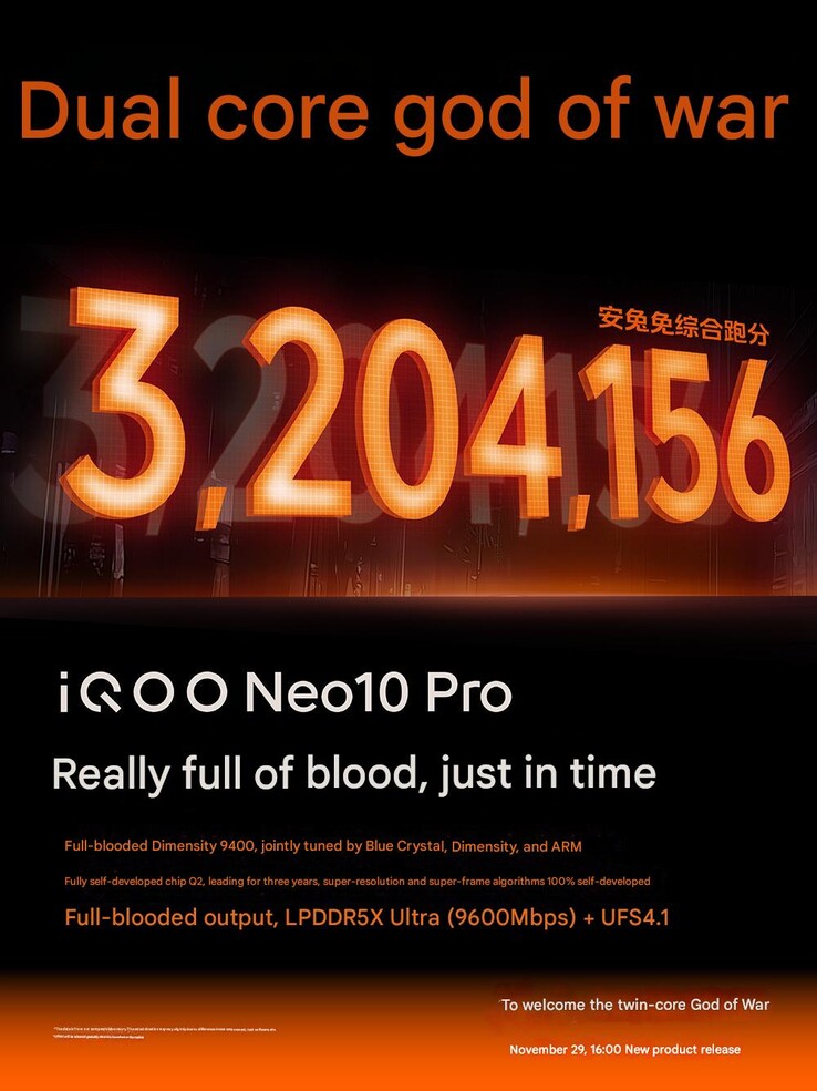 iQoo Neo 10 Pro recordbrekende AnTuTu score (Afbeeldingsbron: iQoo - machinaal vertaald)