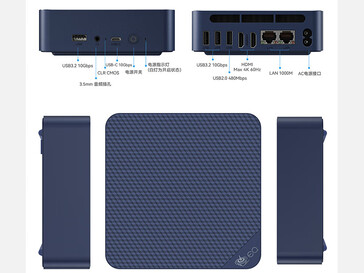 Ontwerp en poortkeuze van de mini PC (Afbeelding bron: Beelink)