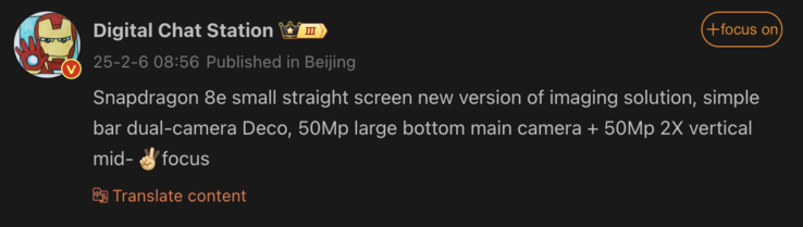 Details van de OnePlus 13 Mini uitgelekt. (Afbeeldingsbron: Weibo - machine vertaald)