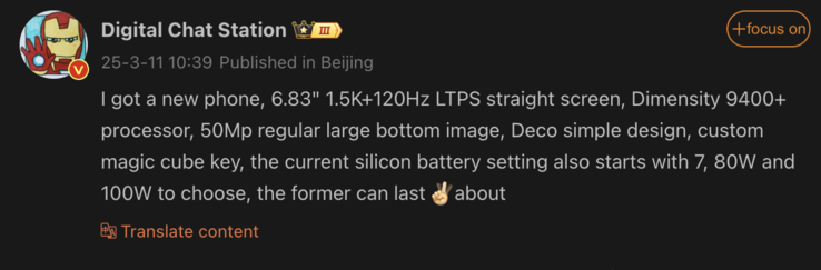 Mogelijke specificaties van een aankomende OnePlus-telefoon. (Afbeeldingsbron: Weibo - machine vertaald)