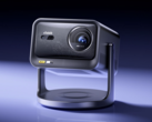 De Hisense Vidda C3 Pro projector (afbeelding) is nu verkrijgbaar in China. (Afbeeldingsbron: Hisense)
