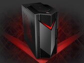 Acer Nitro 50 voorgebouwde gaming-pc (Afbeelding bron: Acer)