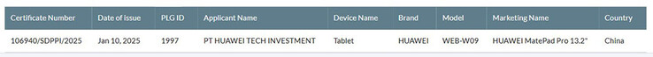 Indonesië's SDPPI keurt de MatePad Pro 13.2 2025 goed voor verkoop. (Bron: SDPPI via HuaweiCentral)
